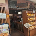 実際訪問したユーザーが直接撮影して投稿した東塩小路町とんかつとんかつ薩摩 京都ヨドバシ店の写真
