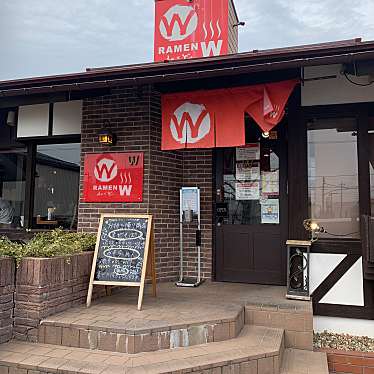 DeliciousDinnerさんが投稿した開発ラーメン / つけ麺のお店RAMEN W 〜庄の×ど・みそ〜/ラーメンダブル ショウノ ド ミソの写真