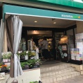 実際訪問したユーザーが直接撮影して投稿した小日向スーパーマルエツ プチ 茗荷谷店の写真