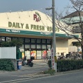 実際訪問したユーザーが直接撮影して投稿した川西町スーパー株式会社パル・ヤマトの写真