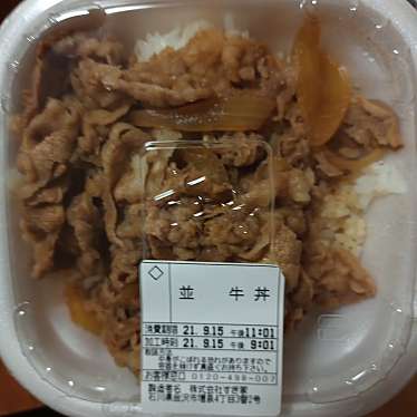 実際訪問したユーザーが直接撮影して投稿した増泉牛丼すき家 金沢増泉店の写真