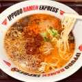 実際訪問したユーザーが直接撮影して投稿した奥野ラーメン専門店IPPUDO RAMEN EXPRESS ゆめタウン徳島店の写真