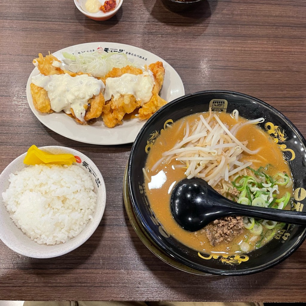 ユーザーが投稿したチキン南蛮定食 (味噌)の写真 - 実際訪問したユーザーが直接撮影して投稿した田井ラーメン専門店天下一品 久御山店の写真