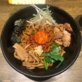 実際訪問したユーザーが直接撮影して投稿した中野町ラーメン専門店味噌ラーメン ひぐまや 北上店の写真