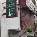 実際訪問したユーザーが直接撮影して投稿した浜田山バーTrackside ScotchPubの写真