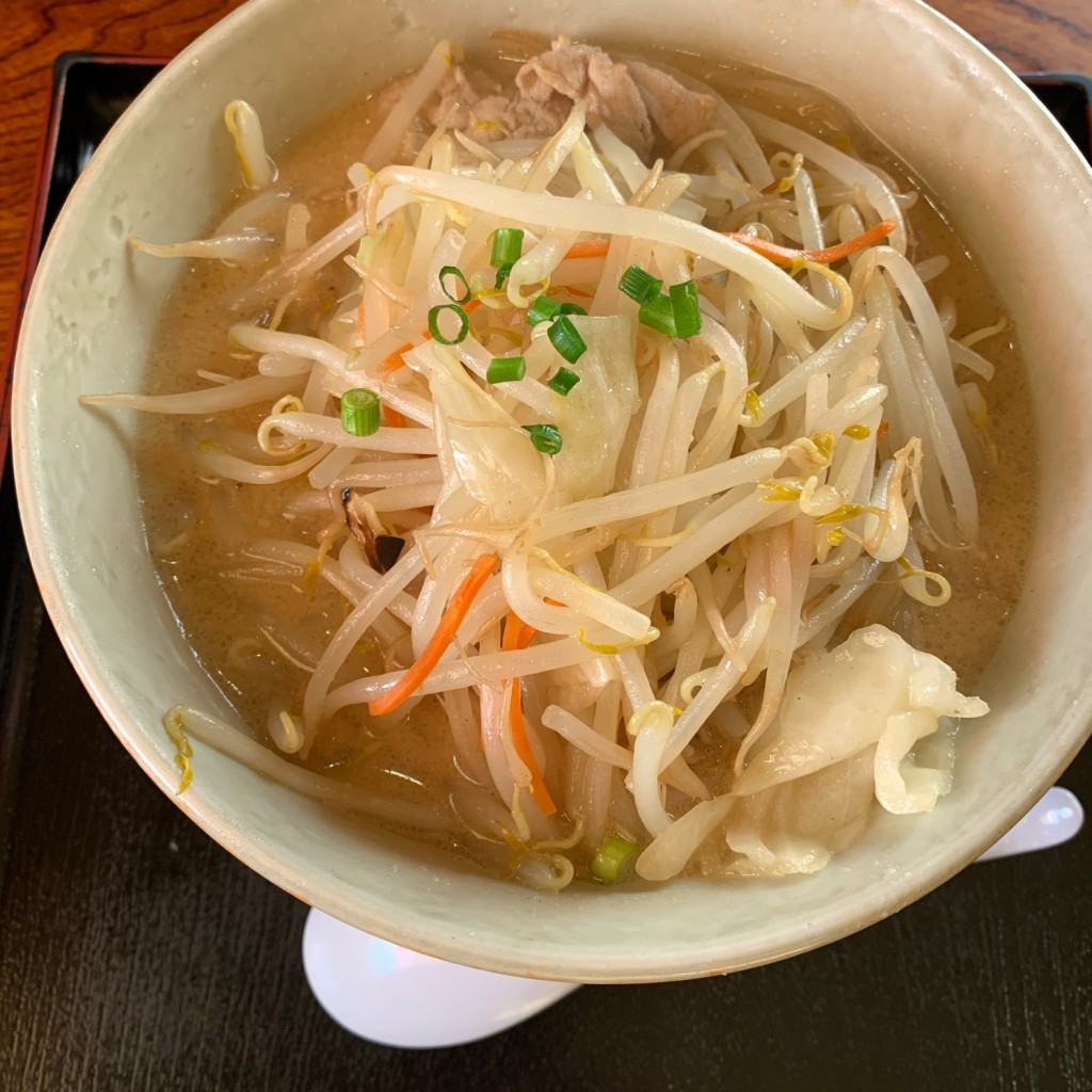 ユーザーが投稿した野菜みそラーメンの写真 - 実際訪問したユーザーが直接撮影して投稿した古川穂波ラーメン専門店みそ伝 古川店の写真