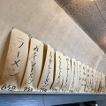 実際訪問したユーザーが直接撮影して投稿した汐見町ラーメン / つけ麺ぶんちゃんラーメンの写真