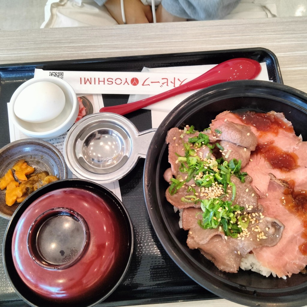 ユーザーが投稿したネギ塩牛タンのローストビーフの写真 - 実際訪問したユーザーが直接撮影して投稿した大曲幸町洋食ローストビーフ YOSHIMIの写真