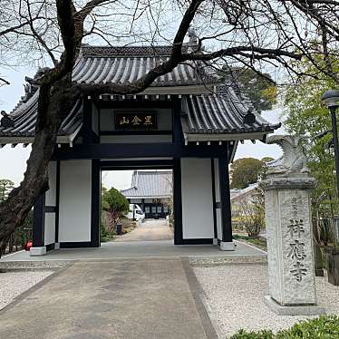 実際訪問したユーザーが直接撮影して投稿した本多寺祥應寺の写真