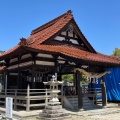 実際訪問したユーザーが直接撮影して投稿した相田神社萩尾山神社の写真