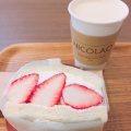 実際訪問したユーザーが直接撮影して投稿した下笠町カフェNICOLAO Coffee And Sandwich Worksの写真