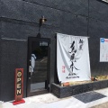 実際訪問したユーザーが直接撮影して投稿した清水ラーメン専門店麺屋 鳥見本 清湯 岩出店の写真