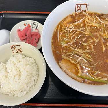 会津喜多方ラーメン坂内 川口東口店のundefinedに実際訪問訪問したユーザーunknownさんが新しく投稿した新着口コミの写真