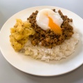 キーマカレー - 実際訪問したユーザーが直接撮影して投稿した高砂カレーGARAMの写真のメニュー情報