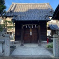 実際訪問したユーザーが直接撮影して投稿した亀沢神社野見宿禰神社の写真