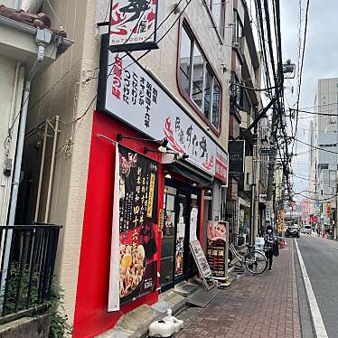 DaiKawaiさんが投稿した錦町丼もののお店名物すた丼の店 立川店/メイブツスタドンノミセの写真