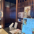 実際訪問したユーザーが直接撮影して投稿した難波居酒屋炉端の佐藤 大阪難波店の写真