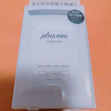 実際訪問したユーザーが直接撮影して投稿した南池袋生活雑貨 / 文房具PLAZA 池袋パルコ店の写真