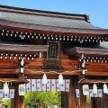 実際訪問したユーザーが直接撮影して投稿した多聞通神社湊川神社の写真