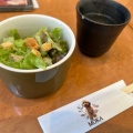 実際訪問したユーザーが直接撮影して投稿した西伏屋カフェカフェレスト モカの写真