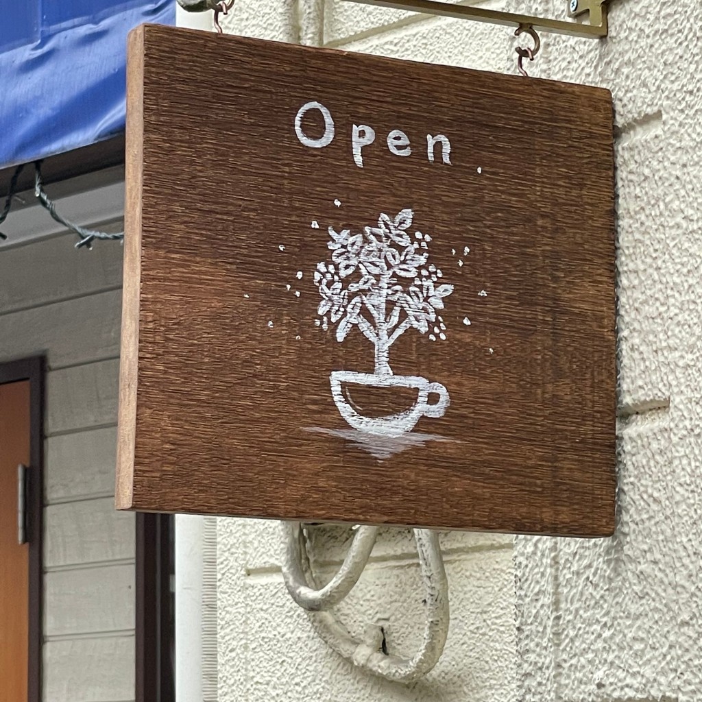 実際訪問したユーザーが直接撮影して投稿した西久保コーヒー専門店Rowans coffeeの写真