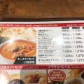 実際訪問したユーザーが直接撮影して投稿した南幸インド料理アマラ インドカレー&ナン CIAL横浜店の写真