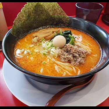 実際訪問したユーザーが直接撮影して投稿した西郷ラーメン専門店山岡家 阿見店の写真