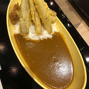 博多カレー研究所 博多とんこつあごだしカレーのundefinedに実際訪問訪問したユーザーunknownさんが新しく投稿した新着口コミの写真