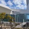 実際訪問したユーザーが直接撮影して投稿したみなとみらいホールパシフィコ横浜 国立大ホールの写真