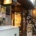 実際訪問したユーザーが直接撮影して投稿した池下ラーメン / つけ麺奕 らーめん とんこつの写真