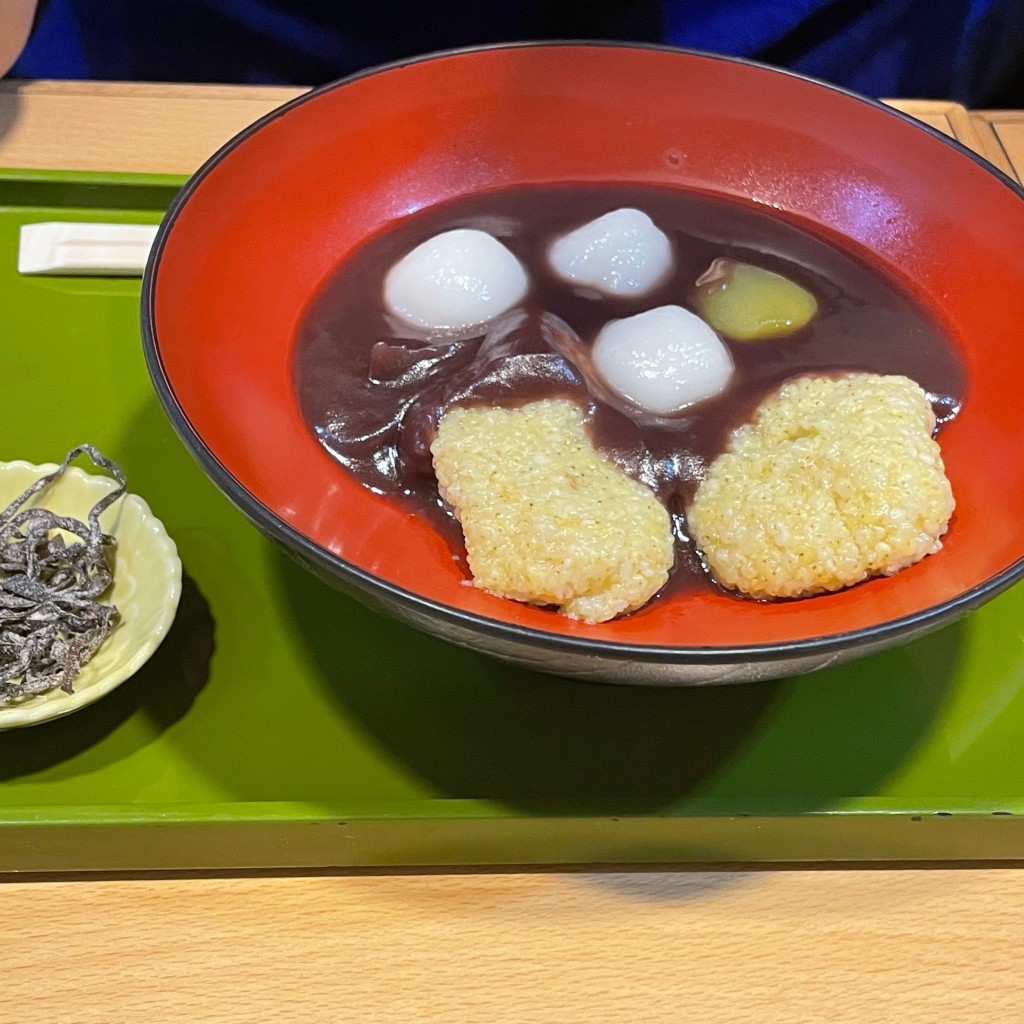 Annieちゃんさんが投稿した西新宿和菓子のお店清月堂本店 京王新宿店/セイゲツドウホンテン ケイオウシンジュクテンの写真