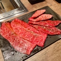 実際訪問したユーザーが直接撮影して投稿した六本木焼肉YAKINIKU DAICHI ROPPONGIの写真