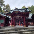 実際訪問したユーザーが直接撮影して投稿した元箱根神社箱根神社の写真