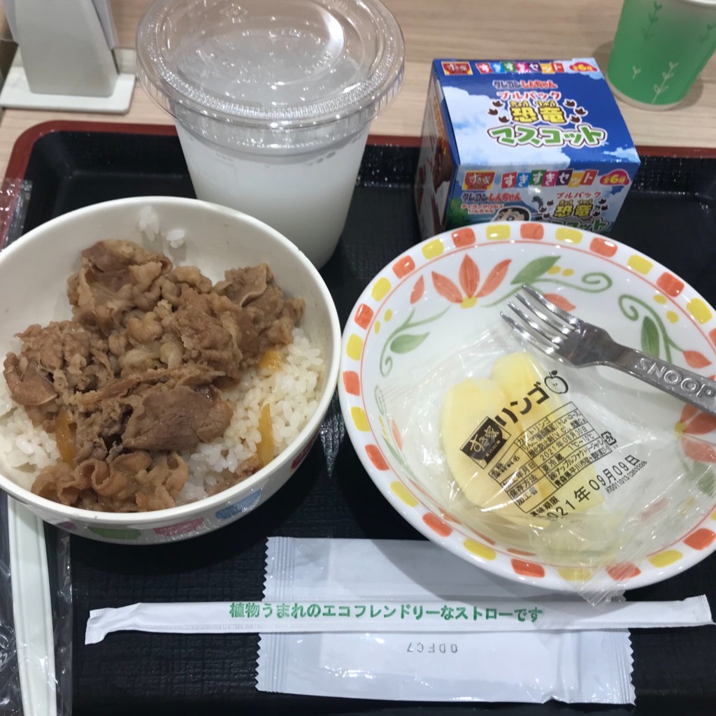 ユーザーが投稿したお子様牛丼の写真 - 実際訪問したユーザーが直接撮影して投稿した発寒八条牛丼すき家 イオンモール発寒店の写真