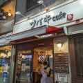 実際訪問したユーザーが直接撮影して投稿した新橋カフェツバキCafe 新橋駅前店の写真