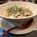 実際訪問したユーザーが直接撮影して投稿した深草北新町ラーメン / つけ麺拉麺へんてこの写真