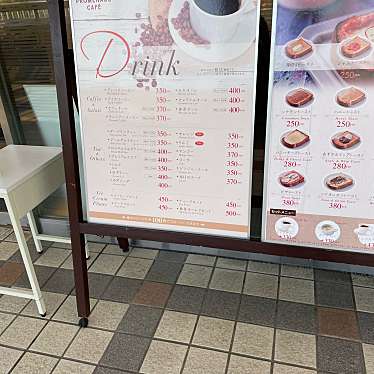 実際訪問したユーザーが直接撮影して投稿した栄町カフェPROMENADE CAFE アステ川西店の写真