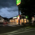 実際訪問したユーザーが直接撮影して投稿した野幌町ファーストフードモスバーガー 江別店の写真