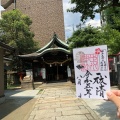 実際訪問したユーザーが直接撮影して投稿した元町通神社はしうど(走水)神社の写真