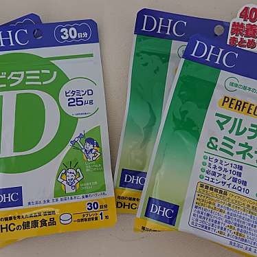 実際訪問したユーザーが直接撮影して投稿した東野田町化粧品DHC 京阪モール直営店の写真