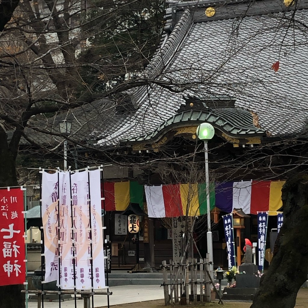 はせらーめんさんが投稿した小仙波町寺のお店喜多院/キタインの写真