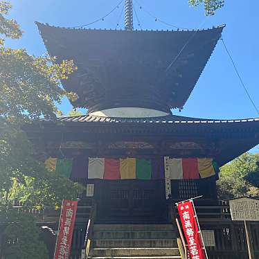 実際訪問したユーザーが直接撮影して投稿した家富町寺鑁阿寺の写真