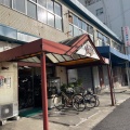 実際訪問したユーザーが直接撮影して投稿した知寄町喫茶店下知の写真