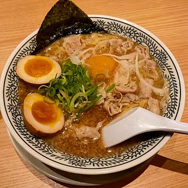 丸源ラーメン 横須賀佐原店のundefinedに実際訪問訪問したユーザーunknownさんが新しく投稿した新着口コミの写真