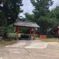 実際訪問したユーザーが直接撮影して投稿した照国町神社照国神社の写真