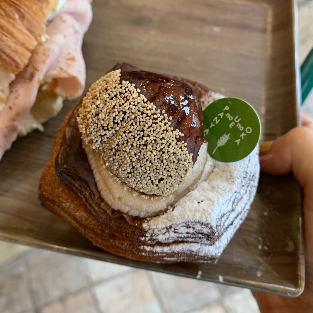 ユーザーが投稿した和栗渋皮煮デニッシュ580の写真 - 実際訪問したユーザーが直接撮影して投稿した美しが丘西サンドイッチ丘の上のパン屋の写真