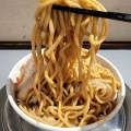 実際訪問したユーザーが直接撮影して投稿した中央ラーメン / つけ麺麺でる 相模原の写真