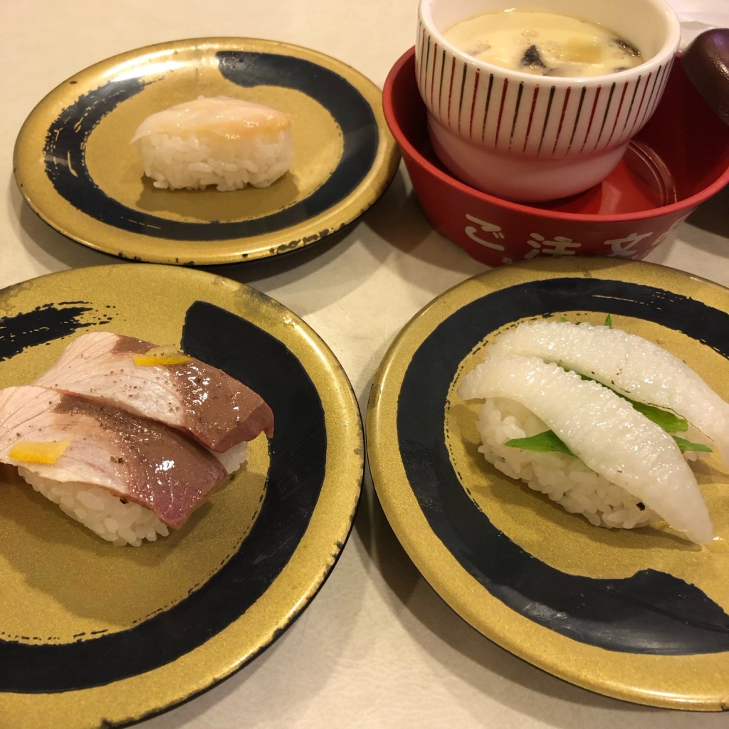 ユーザーが投稿した寿司皿150円の写真 - 実際訪問したユーザーが直接撮影して投稿した木月回転寿司はま寿司 もとまちユニオン日吉店の写真