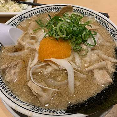 丸源ラーメン 鈴鹿店のundefinedに実際訪問訪問したユーザーunknownさんが新しく投稿した新着口コミの写真