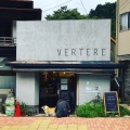 実際訪問したユーザーが直接撮影して投稿した氷川ビアホールBeer Cafe VERTEREの写真